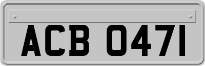 ACB0471