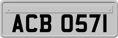 ACB0571