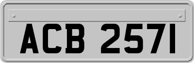 ACB2571