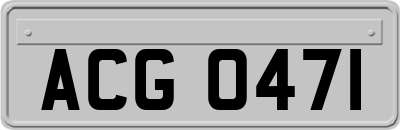 ACG0471