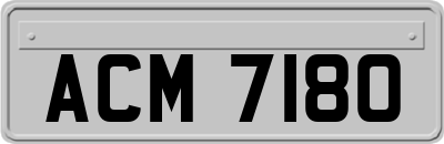 ACM7180