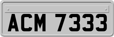 ACM7333