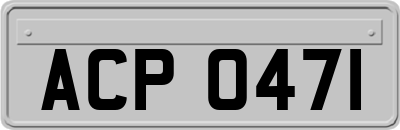 ACP0471