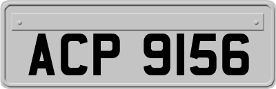 ACP9156
