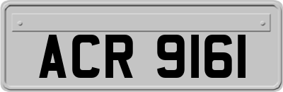 ACR9161