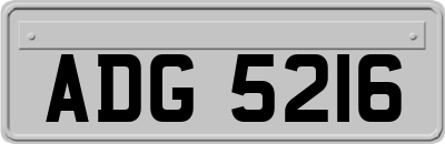 ADG5216