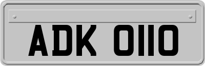 ADK0110
