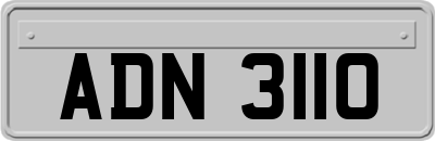 ADN3110
