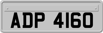 ADP4160