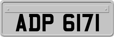ADP6171