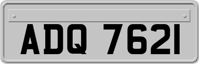 ADQ7621