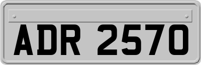 ADR2570