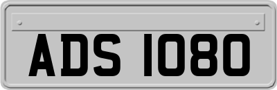 ADS1080