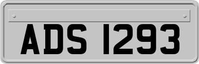 ADS1293