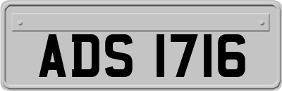 ADS1716