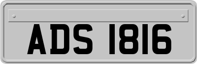 ADS1816