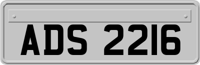 ADS2216