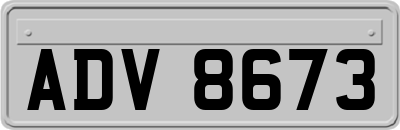 ADV8673
