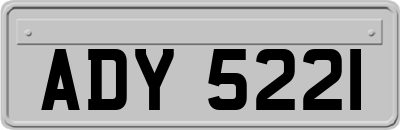 ADY5221