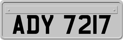 ADY7217