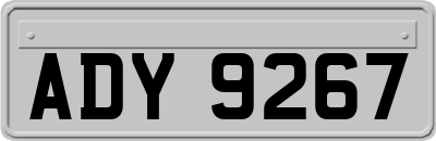 ADY9267