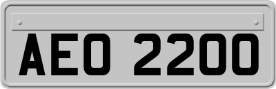 AEO2200