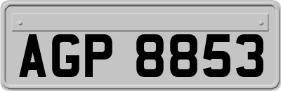 AGP8853
