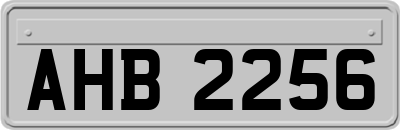 AHB2256