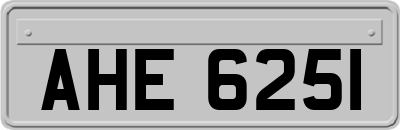 AHE6251