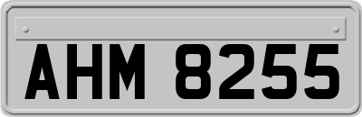 AHM8255