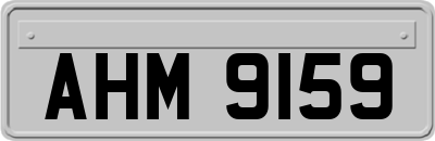 AHM9159