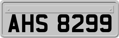 AHS8299