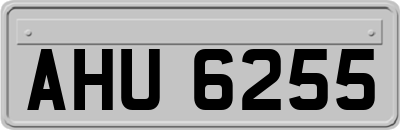 AHU6255