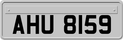 AHU8159