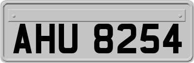 AHU8254