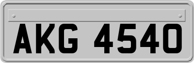 AKG4540