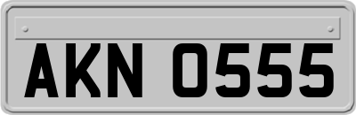 AKN0555