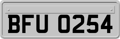 BFU0254