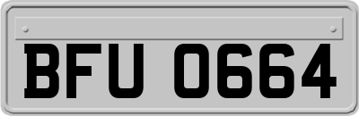 BFU0664