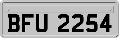 BFU2254