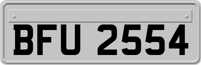 BFU2554
