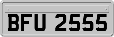 BFU2555