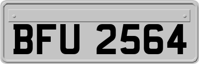 BFU2564