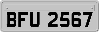 BFU2567