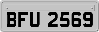 BFU2569