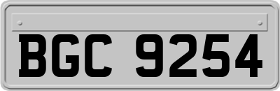 BGC9254