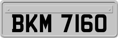 BKM7160