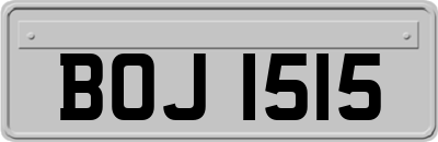 BOJ1515