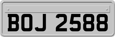 BOJ2588