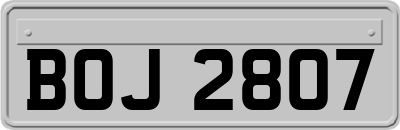 BOJ2807